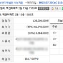 사하구-49 이미지