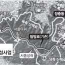 새신라체육관 서울신문