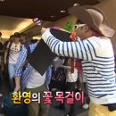 계절미용실 이미지