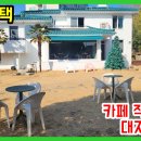 사림동239 이미지