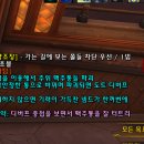 CW-1279-01 이미지