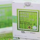 나비팜스 이미지