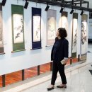 송촌 농수축산신문