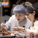 그믐족발연남점 이미지