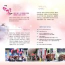 제주별바람