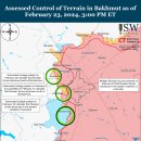 러시아 공세 캠페인 평가, 2024년 2월 23일(우크라이나 전황) 이미지