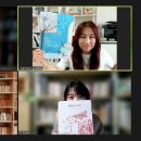 그림책 에세이 스터디 5월 첫 번째 이야기/그림책 오색발전소/후기