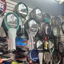 영스포츠 앞 이미지