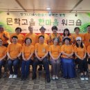 계룡산콘도텔 이미지