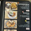 전남 영암 맛집 파이즐리어시허나: 우즈벡 요리 이색데이트 메뉴 추천 찐후기