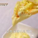 카페초이 이미지