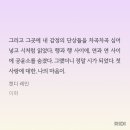 승교3 이미지