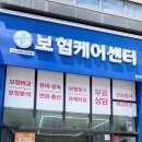 신한동탄점