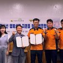 완도청소년 수련원 이미지