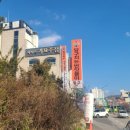 당구치는 반딧불이 이미지