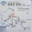 덕주경로당 네이버블로그