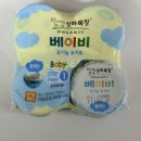 상하새벽농장(2) 이미지