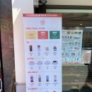 셀렉토커피신길 네이버블로그