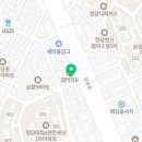나동수원대리점