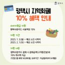 큰사랑마트 이미지