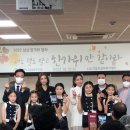 더행복한사회복지센터 이미지