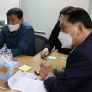 서남동행정복지센터 이미지