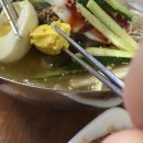 거송숯불