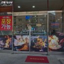 면빨장사부