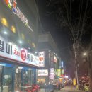 홍군반점 | [대구/성서맛집 - 성서 홍군반점/ 크림새우맛집/ 중국요리 가성비 맛집 후기]