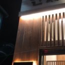 기연식당