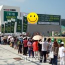 역북-50 네이버블로그