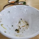 아라주는국수 이미지