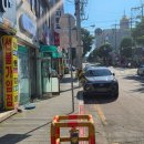 크리스탈 스킨케어 | 부천바디관리 뭉친 몸을 시원하게 풀어준 크리스탈스킨케어 후기