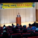 봉평동주민센터 이미지