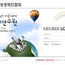 [IT어빌리티] 인공지능과 인간의 대화 이미지