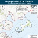 중국 및 대만 업데이트, 2025년 11월 7일 이미지