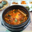 진품물회
