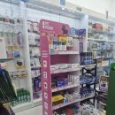 함열유명종로약국 이미지