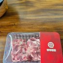 한우본 | 강레오 한우 알꼬리 직접 구워본 후기 쫄깃한 식감의 이색캠핑요리