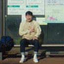 새명지세탁소 | 크리스마스? 에헤이