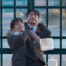 은미축산 이미지