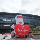 엑스포역광장 이미지