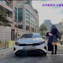 용인영업소 | {용인, 전연령렌트카, 렌트, 전연령, 추천} 조아렌트카 수원영업소 전연령 렌트카 추천