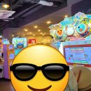 킹오락실 이미지