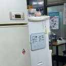 판암반점 이미지