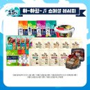 사료할인마트 이미지