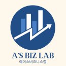 주식회사 밝은미래교육