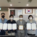 수하이엔에스