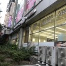 퐁당샤브샤브(영등점) 이미지