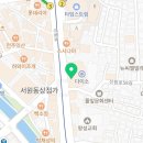인더무드신림북욱화양연화 이미지